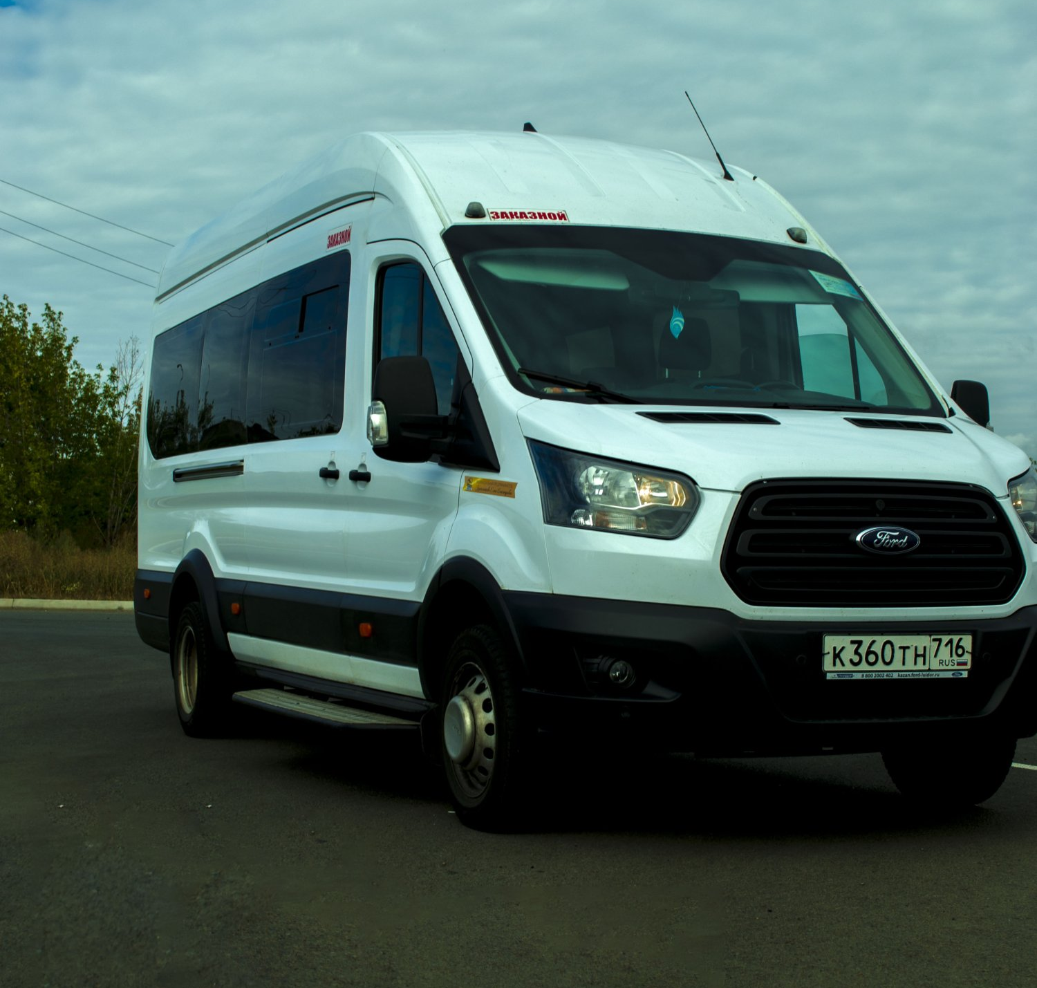 FORD TRANSIT